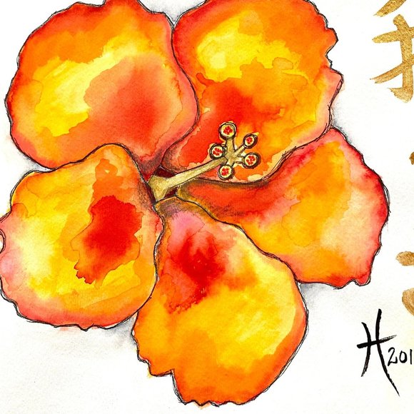 I Love Hibiscus - Original Wall Art Watercolor Painting 11"x14" Matted Decor - Picture 5 of 8